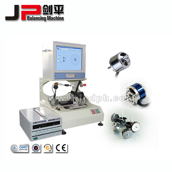 軟支承電機(jī)平衡機(jī)