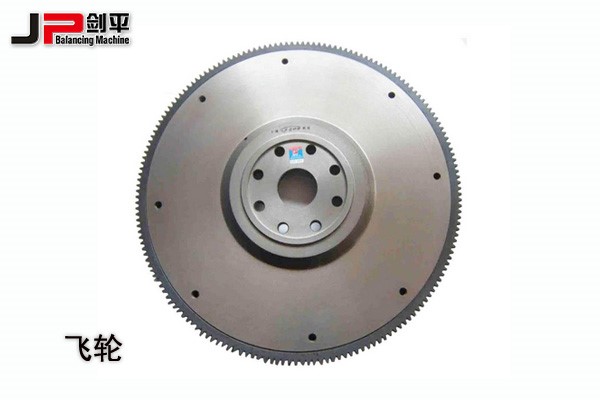 飛輪全自動平衡機(jī)推動汽配行業(yè)發(fā)展-飛輪