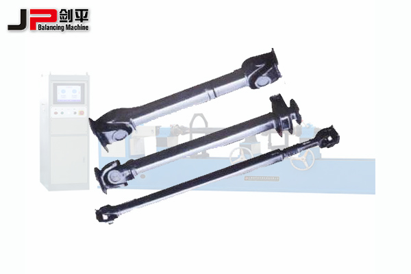 兩節(jié)傳動軸平衡機(jī) 兩節(jié)傳動軸平衡機(jī)