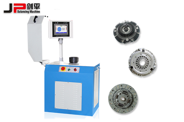 離合器總成平衡機(jī) 離合器總成平衡機(jī)