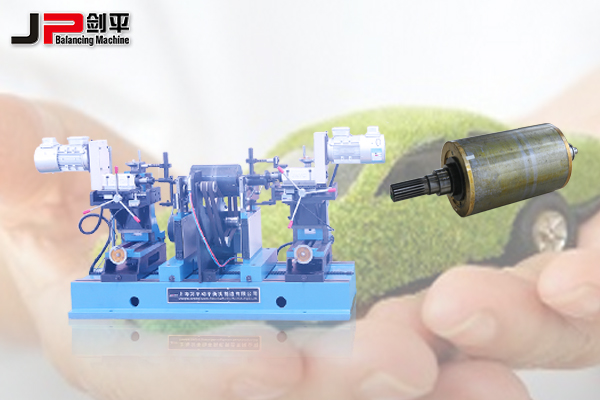 環(huán)保時代，上海劍平動平衡機與新能源汽車同發(fā)展