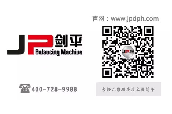 剎車(chē)盤(pán)全自動(dòng)平衡機(jī)