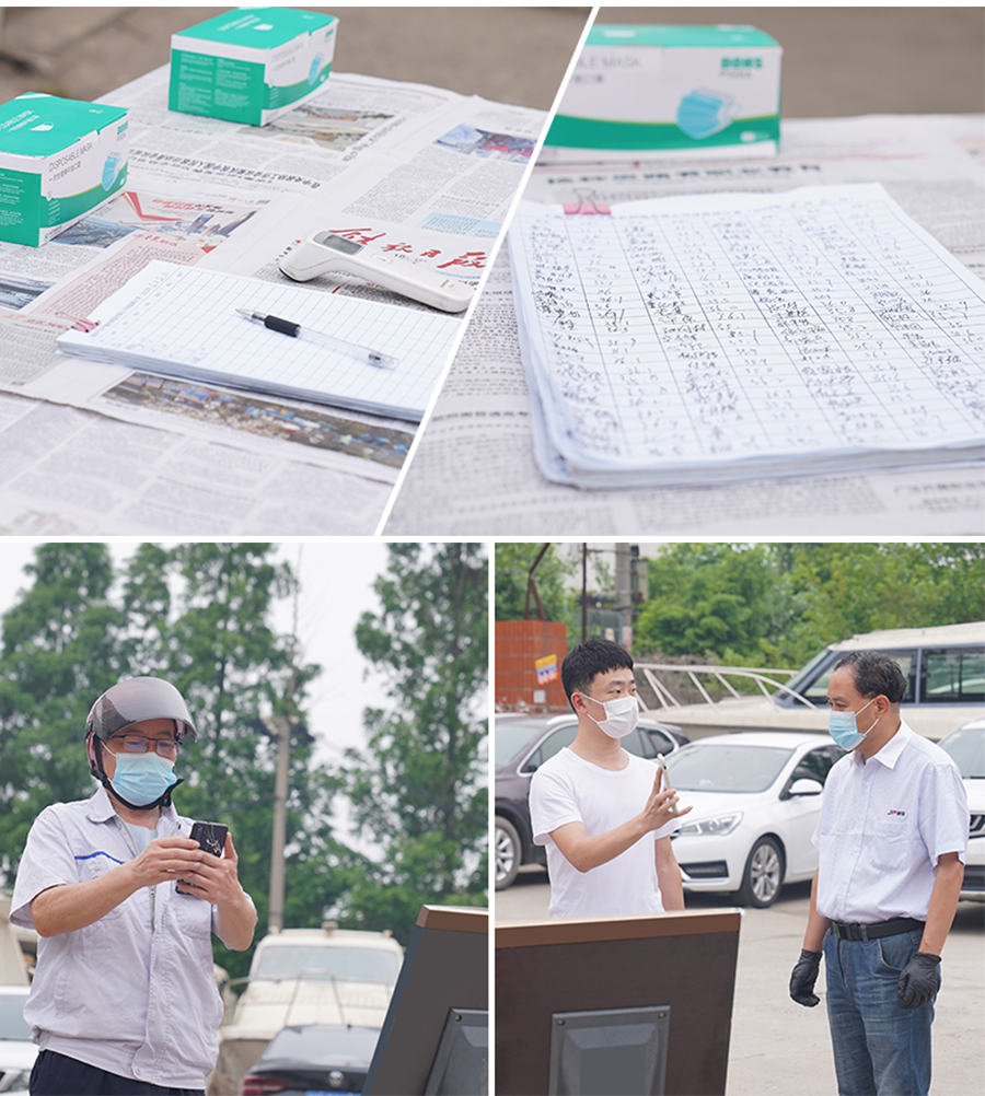 上海劍平動平衡機制造有限公司復工復產