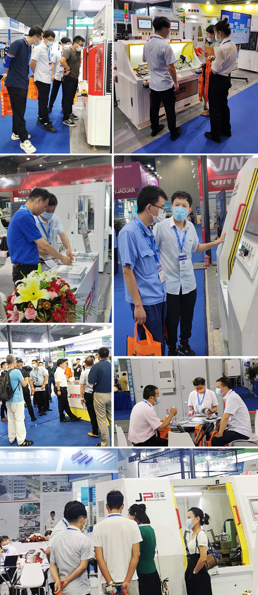 上海劍平動平衡機(jī)制造有限公司參展汽車產(chǎn)業(yè)展