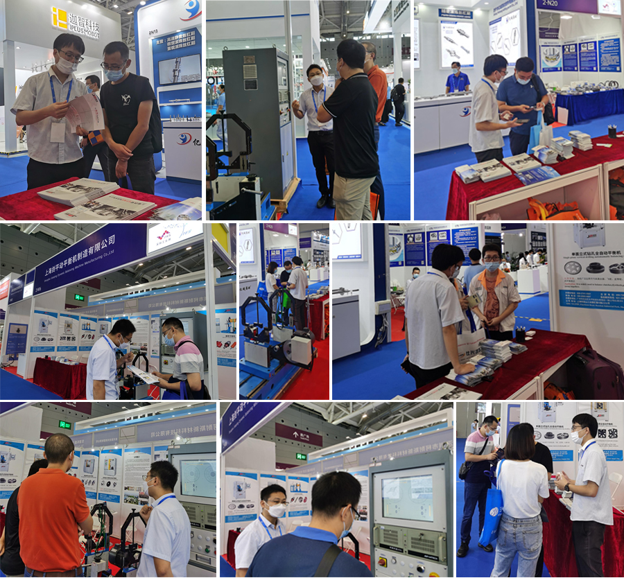 上海劍平動平衡機(jī)參展深圳工業(yè)展