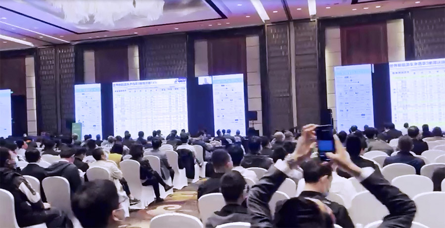 上海劍平動平衡機參展新能源三電工程大會