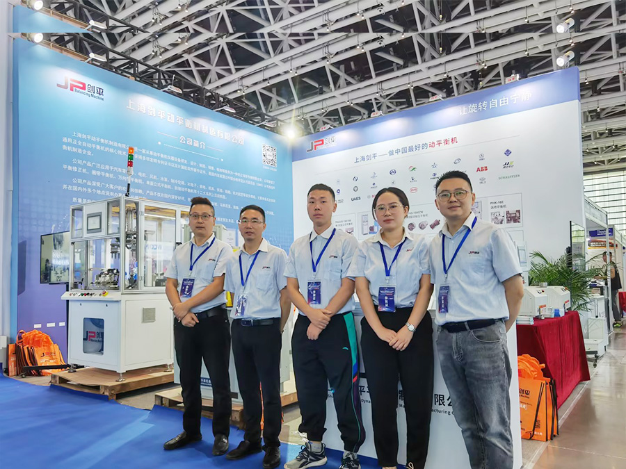 西安軍工博覽會(huì) |上海劍平動(dòng)平衡機(jī)等你來(lái)