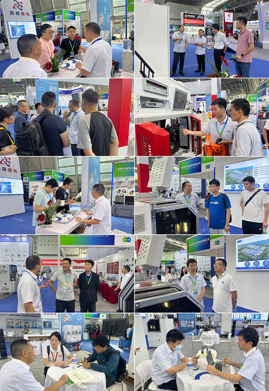 上海劍平與您相約2023ICVS中國(guó)智能汽車產(chǎn)業(yè)鏈博覽會(huì)