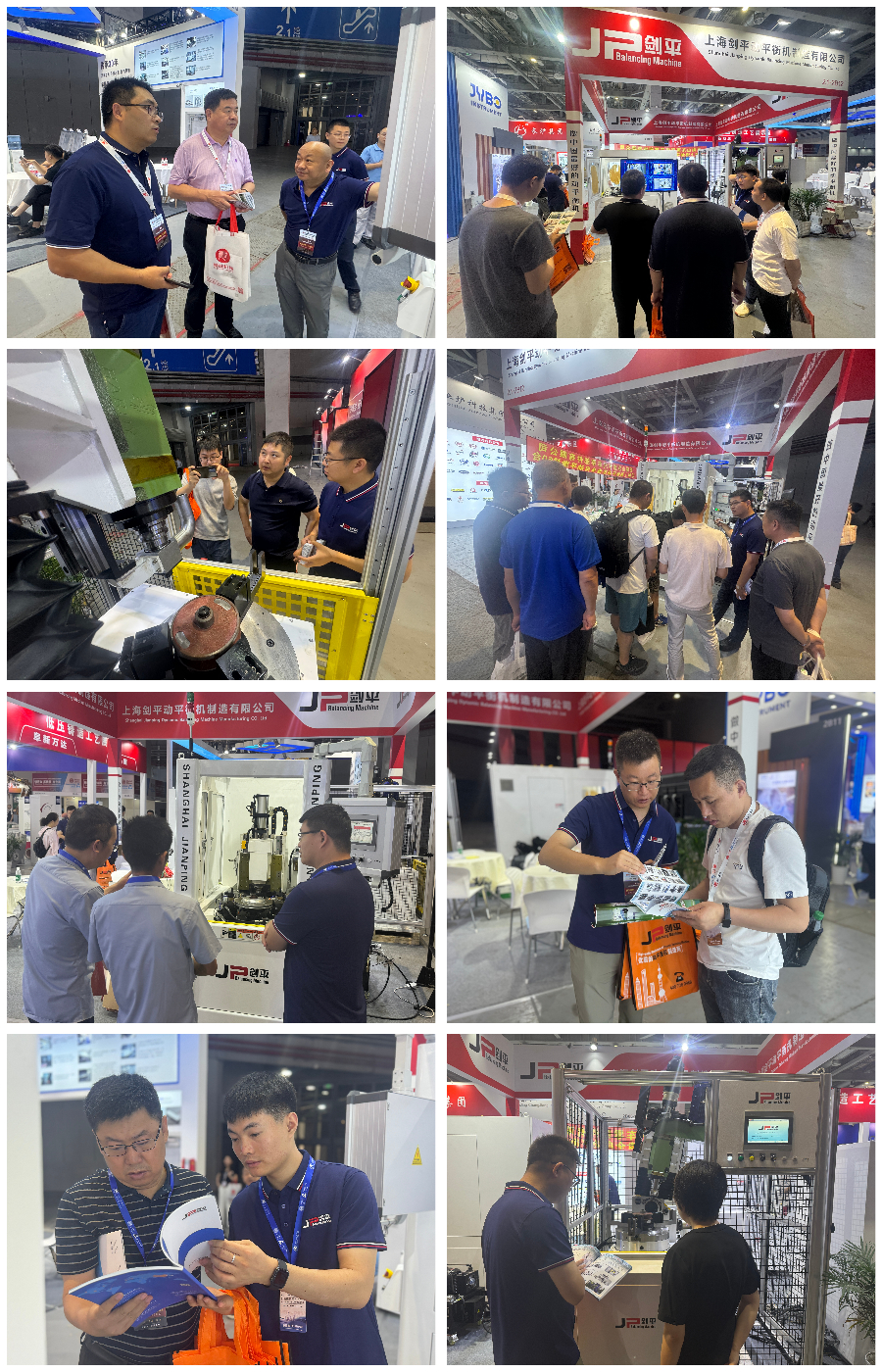 劍平動平衡機(jī)亮相第十七屆中國國際壓鑄工業(yè)展覽會