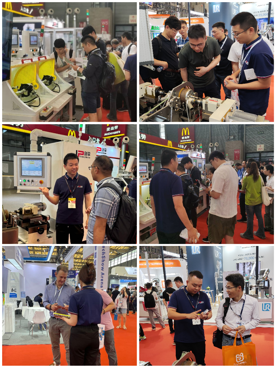 劍平動平衡機閃耀亮相AHTE&AMTS上海國際工業(yè)裝配與傳輸技術(shù)展覽會