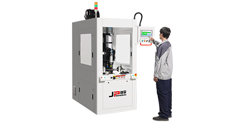 柔性飛輪自動沖孔全自動平衡機(jī)