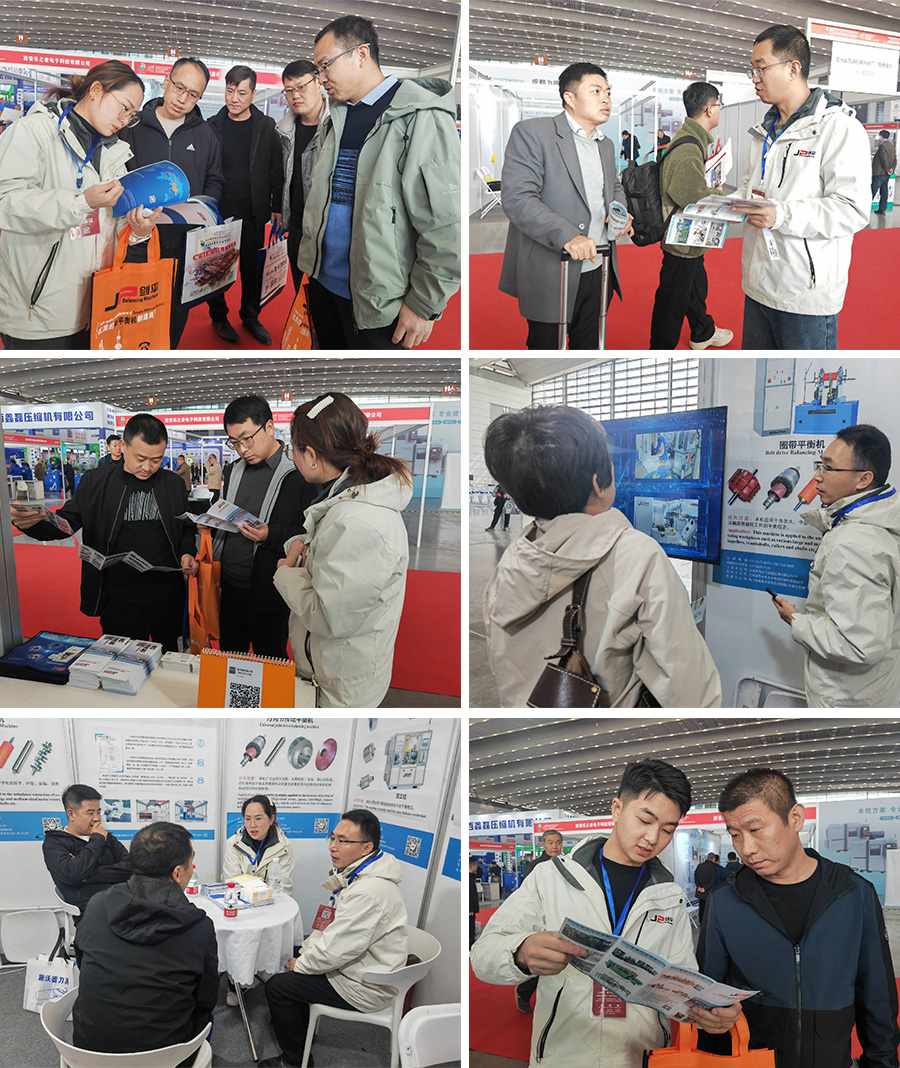 上海劍平動平衡機(jī)參展西部制博會