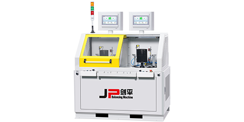 軸流風(fēng)葉雙工位立式平衡機(jī)